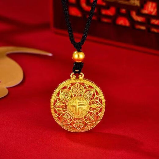 MHFDO Old Phoenix 999 Gold Eight Treasures Compass Gold Pendant for Men and Women Blessing Pure Gold 15g + Black Necklace
