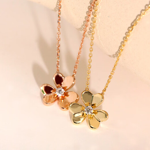 Shiniao 18K gold clover small gold flower rose gold necklace women's diamond color gold four-leaf clover AU750 light luxury clavicle chain 18k gold