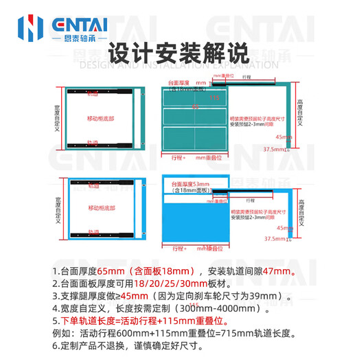 Dining table extension slide open guide rock slab bar side pull slide heavy-duty track island guide rail total track length 500mm/stroke 385mm