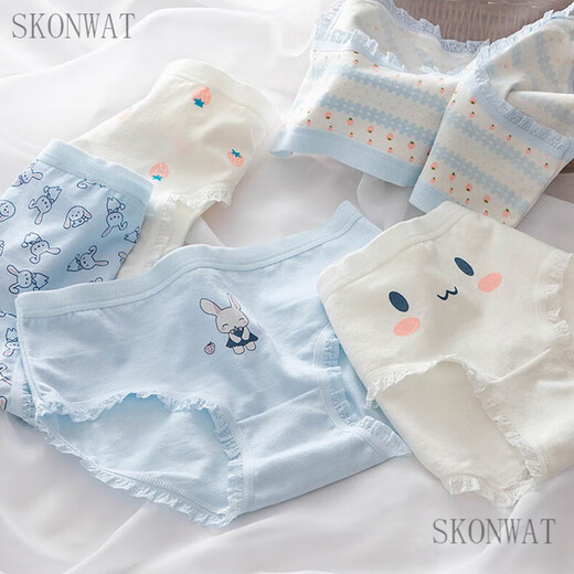 SKONWAT girls underwear, middle and large children, junior high school, primary school education and high school triangle cotton 12 girls 10 girls 9-18 years old Blue Rabbit 5 pack, one each 145cm (M recommended 60-80Jin Jin is equal to 0.5 kg)