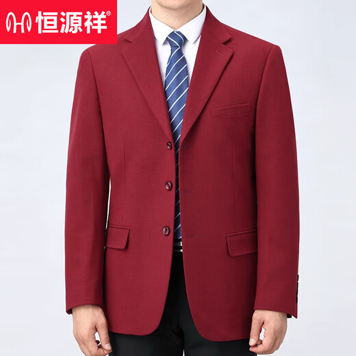 
Hengyuanxiang casual suit men's three-pin wool suit top middle-aged and elderly father's fashion business single western jacket gray 2805 48 170 Recommended 120-135Jin [Jin equals 0.5 kg]