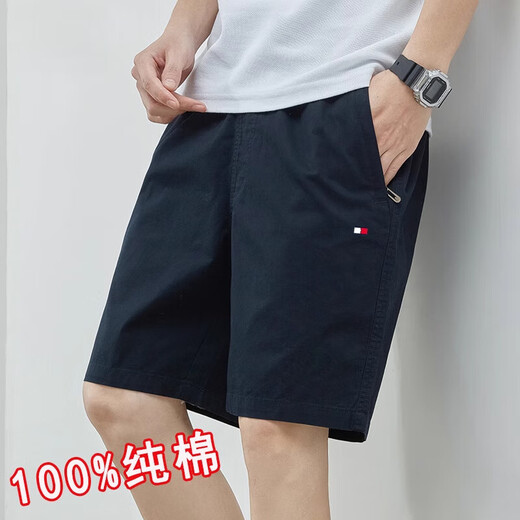 汤米公牛（TOMMYBULL）Tommy汤米夏季纯棉五分短裤休闲百搭宽松沙滩裤男款潮流 9224卡其+9215上青 3XL  (建议170-185斤)