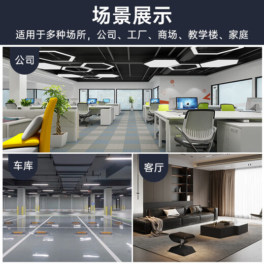 FSL Foshan Lighting H tube three-color flat four-pin T5 intubation 55W white light (6500K)