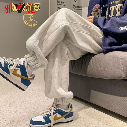 Yalu Pants Men's Spring and Autumn Trendy Men's Pants Men's Leg Loose Pants Sports Casual Pants Spring and Autumn Men's Gray Leg Leg XL Recommended Weight 120-140 Jin Jin is equal to 0.5 kg