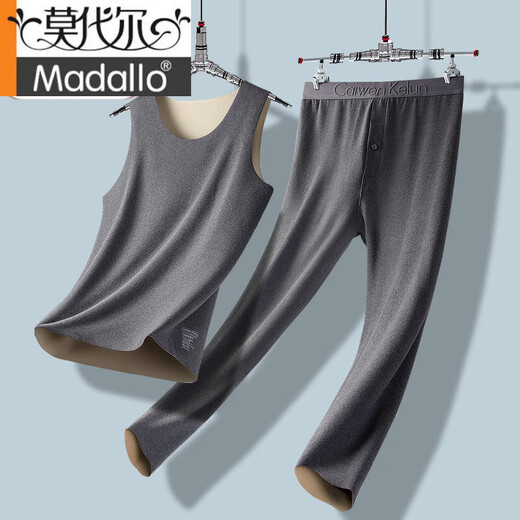 Modal men's thermal underwear set slim tight vest plus velvet thickened thermal pants thin German velvet long johns leggings C005 set light gray 3XL recommended 180-220Jin Jin equals 0.5 kg