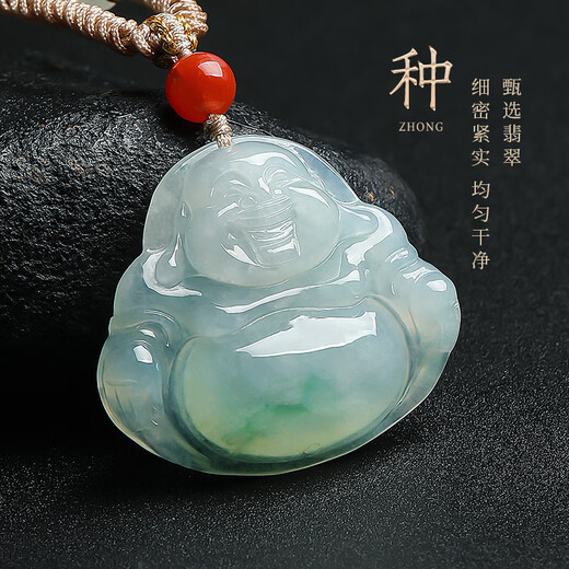 Heart Ginseng Jade Guaranteed Price 11.11 Jade Pendant Women's Green Big Belly Buddha Jade Pendant Birthday Gift