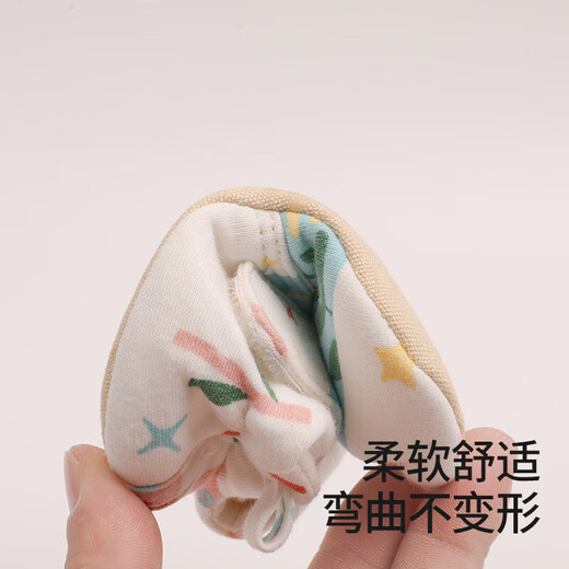 贝肽斯婴儿步前鞋0-6月初生婴儿鞋子男女宝通用棉布防滑软底夏季棉鞋 小橘子 12 适合脚长11.5cm【6-9个月】