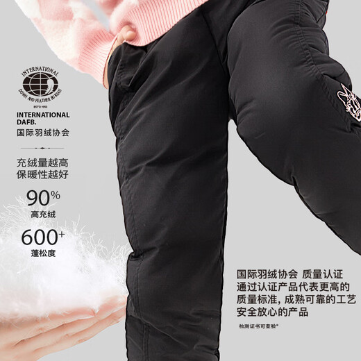 Disney children's down pants girls' pants white duck down thermal pants medium and large children's casual pants 4CK002 black 150