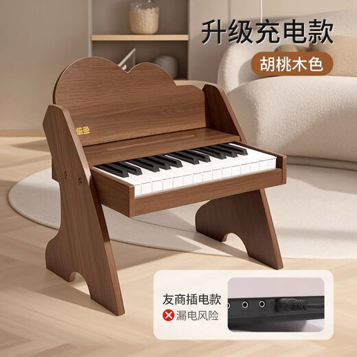 Leleyu (leleyu) wooden children's piano electronic keyboard baby toddler boy girl birthday one-year-old baby toy music gift