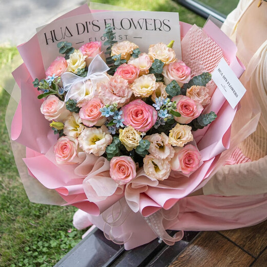HuaDe Flower Express, rose bouquet, birthday gift for girlfriend to express love within one hour, same-day delivery in the same city, Poetic Garden |dyi10