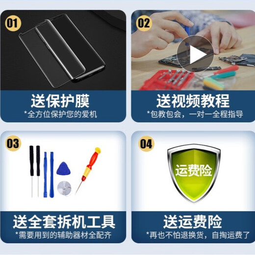 Yanchida ist geeignet für vivoS10/S1pro/S5/S6/S7TE/S9/S15pro/S12 Handy-Bildschirmmontage, interner und externer Bildschirm, S10pro-Bildschirmmontage, reines Original-OLED mit Fingerabdruck