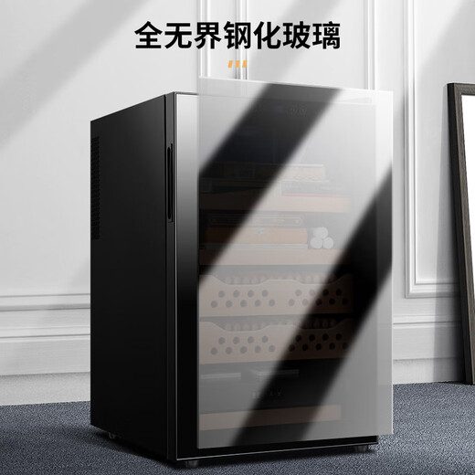 CIGARLOONG cigar cabinet constant temperature and humidity German household electronic cigar cabinet cedar wood cigar box frost-free wind-cooled snow ordinary moisturizing black 70l