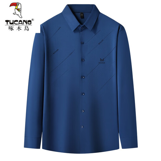 Specht Maulberry Seide Nicht-abgeballtes Hemd Herren-Langarm Frühling und Herbst Neugeschäft und lässiges No-Eisen-Hemd mittleren Alters Herren Shangqing 9866 Frühlings- und Herbststil 3xl 185
