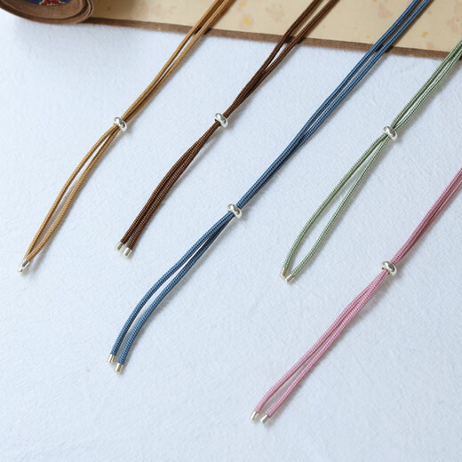 Pulian silk mulberry silk lanyard necklace rope gold pendant rope for men and women hand-woven ancient silk Buddha necklace rope milk coffee about 70 cm