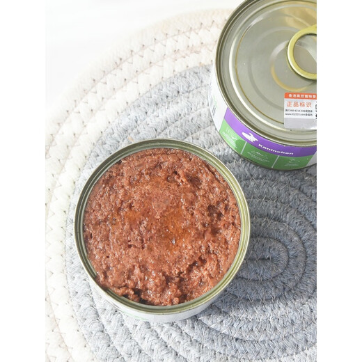 FELLICITA 6 cans original box