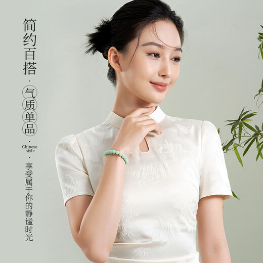 Phoenix Jewelry Jade Bracelet Jade Bracelet Women's Natural A-grade Jade Bead Bracelet Gift Price Guaranteed 11.11