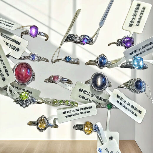 Only double ring high-grade natural yellow amethyst green tourmaline tanzanite garnet sapphire opal jade obsidian S925 silver natural high-grade amethyst (diamond color) S9