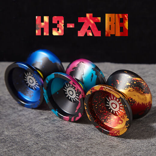 Timini-Anfänger Live Sleep Yo-Yo, Feuerkraft Teenager King Professional Yoyo Game Special Yoyo Children Neue Tiger coole Schwarze Live Sleep (Recycling auf einmal) +10 Seile