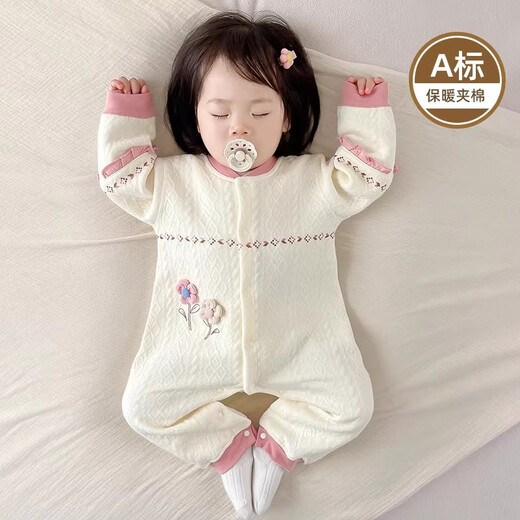 Disney baby clothes spring, autumn and winter new one-piece cotton warm six-month-old baby autumn clothing female baby quilted pajamas autumn pure pink lemon bear head + pink flower rabbit 90cm