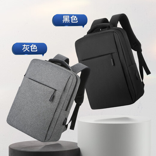 Jichuan Laptop Bag Backpack Backpack Business Men and Women Student School Bag 17.3 Inch Suitable for Gaming Laptops