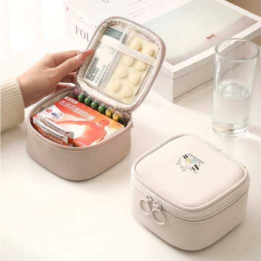 Lohas travel medicine storage bag, portable medicine bag, small medicine box, divided box, medicine small bag, portable travel essential medical bag