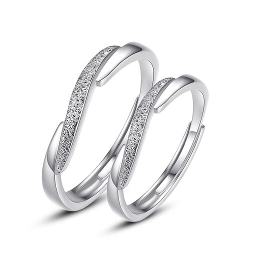 MZMZ Ruyi Platinum Couple Ring PT950 Platinum Pair of Rings Wedding, Valentine's Day, Birthday Gift for Girlfriend, Wife, Light Luxury - Women's Ring