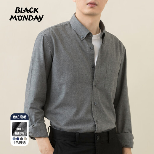 BLACKMONDAY однотонная мужская рубашка с длинными рукавами из чистого хлопка, однотонная мужская деловая повседневная рубашка из чистого хлопка на весну и осень