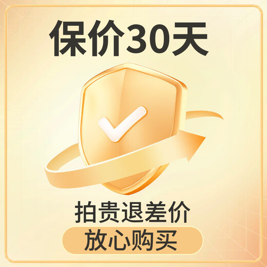 Vinocave wine cabinet constant temperature compressor air-cooled home living room ultra-thin white wine and grape display cabinet glass storage refrigerated fresh cabinet constant temperature air-cooled-slim dual temperature-JC-170B-60 bottles