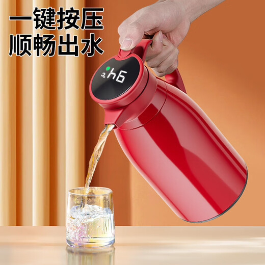 JD Logistics Insulated Kettle Household New Year Kettle Large Capacity Thermos Glass Liner Hot Water Bottle Thermos Red 1.9L