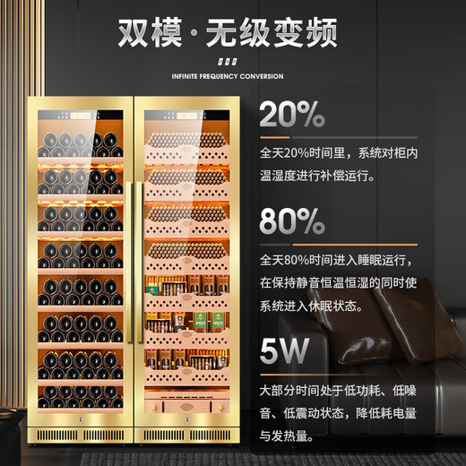CIGARLOONG CL-188C2 precise constant temperature and humidity cigar cabinet, cedar wood inner tank, WiFi intelligent water ion removal and ammonia removal, large capacity stainless steel double cigar and wine cabinet, rose gold naked cigar and red wine aluminum liner, WiFi + purified ammonia