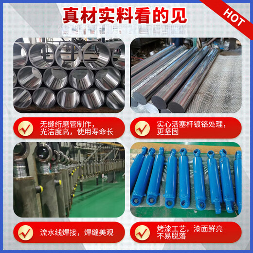 Oil cylinder hydraulic cylinder single and two-way lifting platform double-ear non-standard custom small freight elevator engineering cylinder complete set of accessories 5 tons inner diameter 63 rod diameter 35 stroke 400 national standard