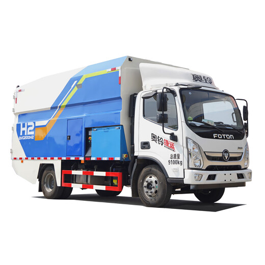 Zhongneng Equipment Garden Tree Crushing Truck Tree Crusher Multifunctional Wood Crusher Tree Crusher Factory Delivery