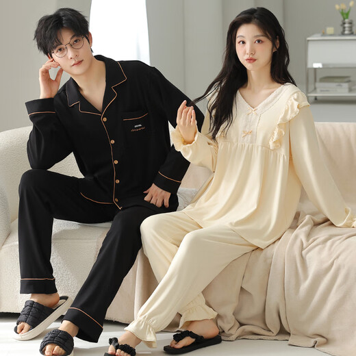Modal Couple Pajamas Women's Spring and Autumn Style 2025 New Spring and Autumn Long Sleeve Love Large Size Cotton Men's Home Clothes Set Main Picture Model XB 68603 (G) 98911 (B) Apricot 2XL Women