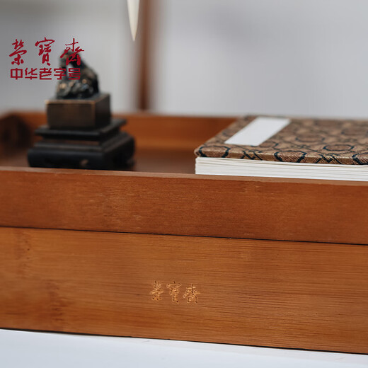 Rongbaozhai double-layer brush hanging pen holder, bamboo solid wood, four treasures in the study, accessories pen holder, pen mountain calligraphy, French painting, beginner practice, rice paper, ink pen holder