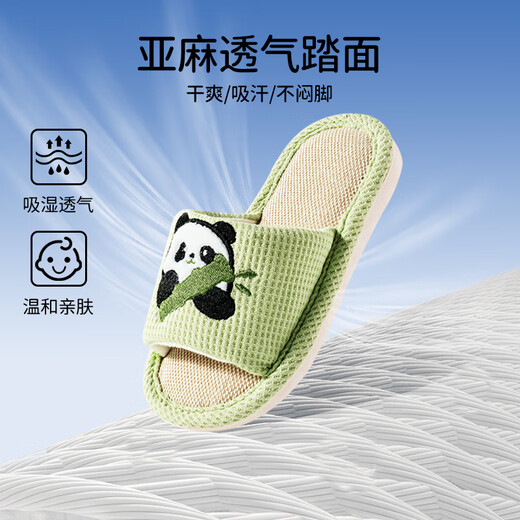 OUYUN children's linen slippers summer boys indoor non-slip 2025 new girls four-season baby cloth happy puppy 16 cm suitable for feet 14cml 1-2 years old