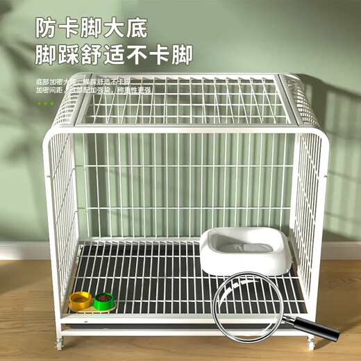 Dog cage small dog indoor stainless steel cage with toilet Shiba Inu Corgi pet cage dog fence thick and reinforced 78#785067cm simple white