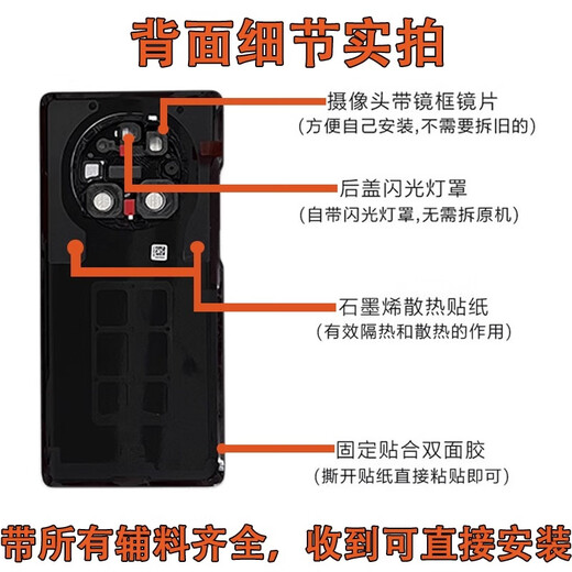 Suitable for Huawei Mate40pro original disassembled back cover mate40 pure original 99 new original mobile phone back case glass Mate40/40E secret silver original disassembled 99 new installed