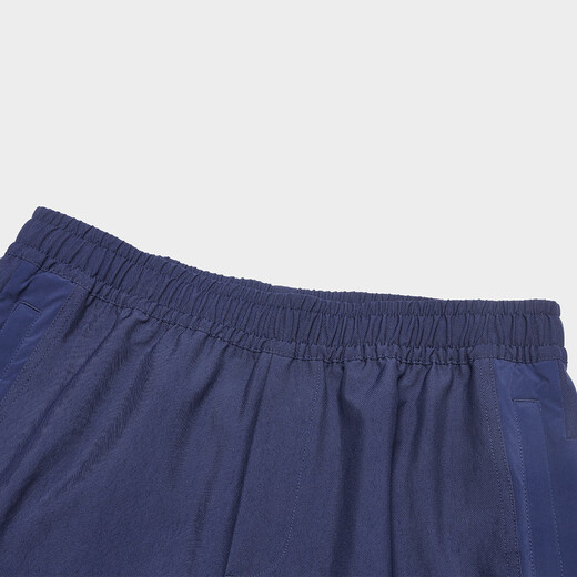 FILA Men's Men's Sports Pants Men's Fashion Casual Basic Clothing Versatile Leg Pants Woven Trousers Dark Navy M