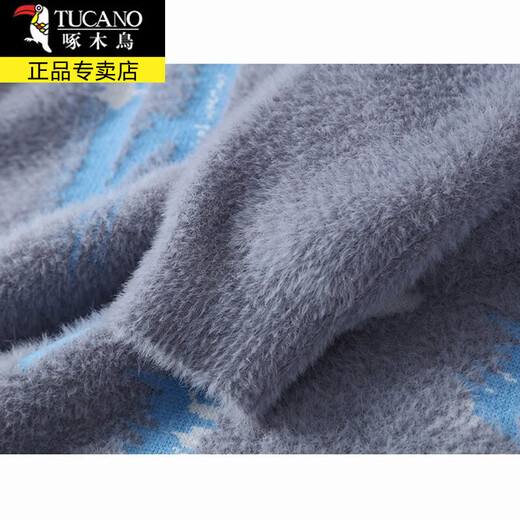 Woodpecker (TUCANO) sweater men's autumn and winter new sweater men's half-high collar sweater non-sheep warm sweater fleece base men's WE8227 white XL