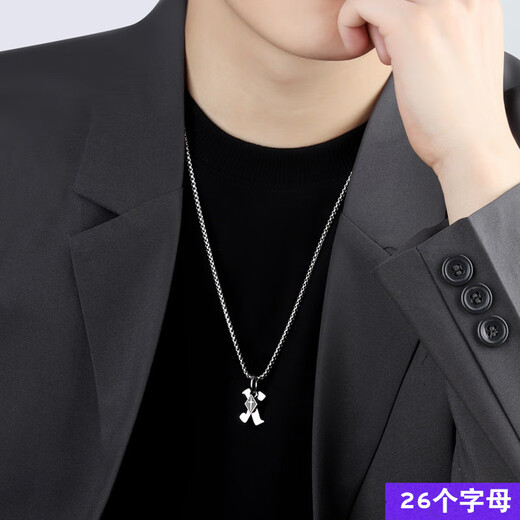 Guanpu Pavilion Fat Donglai same style men's platinum necklace new platinum letter pendant for men and women light luxury k gold niche design simple white gold necklace letter A