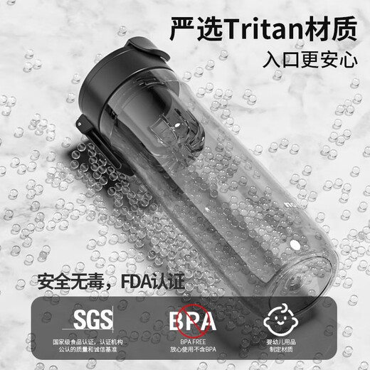 XKJ German high-end magnetic tea cup, tea and water separation cup for men, special for making tea, extra large capacity, anti-fall and high temperature resistance, black 700ml