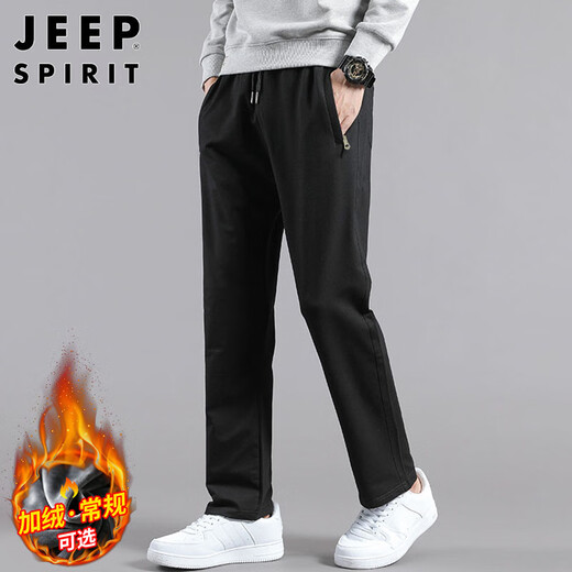 JEEP SPIRIT Jeep pants men's autumn and winter Korean style casual pants men's loose straight wide-leg pants men's black XL