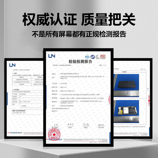 ThL适用苹果xr屏幕总成iphone13内外屏14promax11总成显示换屏14 13XR15plus手机屏 15promax屏幕总成 15 Pro专用屏幕总成【高刷A+材质】