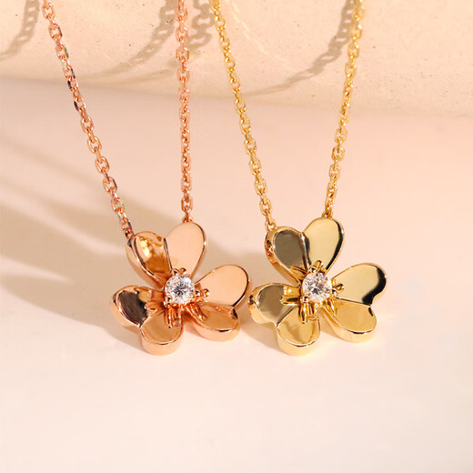 Shiniao 18K gold clover small gold flower rose gold necklace women's diamond color gold four-leaf clover AU750 light luxury clavicle chain 18k gold