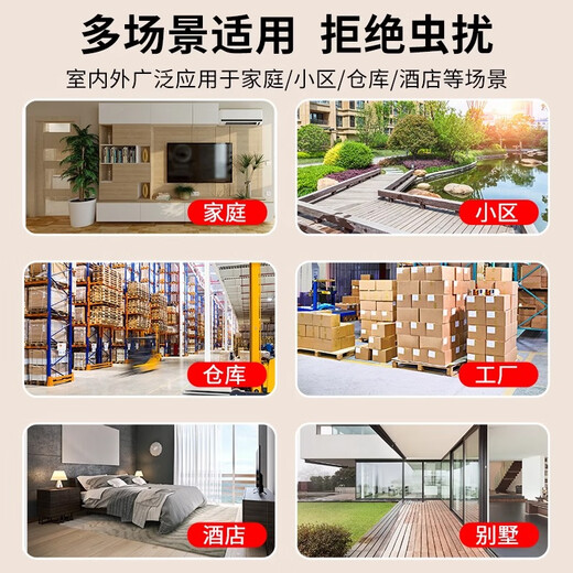 Oak Ace termite medicine home use to eliminate white ants control special powder indoor decoration preventive insecticide 800g