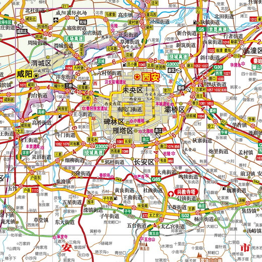 2025年新版 陕西 甘肃 宁夏自驾游地图册-中国分省自驾游地图册系列(第2版)(陕西地图 甘肃地图 宁夏地图 旅游地图)旅行装备 自驾游装备