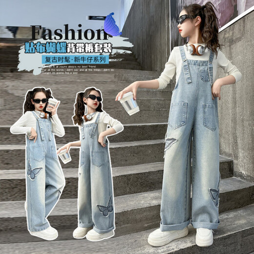 Disney (Disney) Girls Spring Pants 2025 New Style Wide Leg Pants Girls Straight Overalls Children's Clothing Spring Middle and Older Children Patch Butterfly Overalls 120 cm