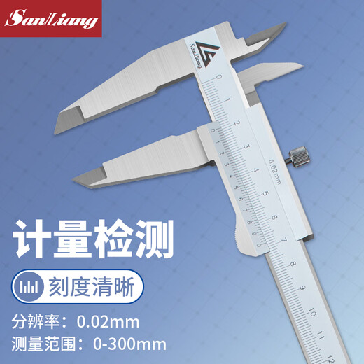 Three-quantity closed four-purpose vernier caliper oil mark line card 0-150mm high-precision stainless steel vernier caliper JDD06 stainless steel (integrated pusher) 0-300mm