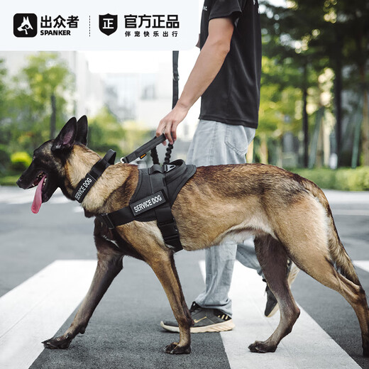 Outstanding Dog Harness German Shepherd Leash Dog Leash Medium Dog Vest Style Dog Leash Corkin Fur Dog Leash Black/Dog Leash Not Included L Code (Recommended 35-75 Jin Jin equals 0.5 kg)