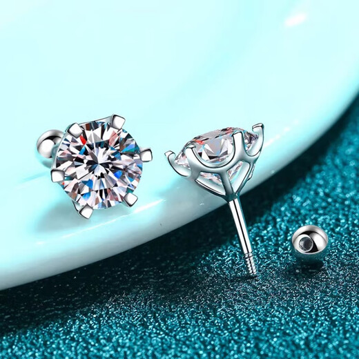 Guanpuge Fat Donglai same style pt950 platinum moissanite earrings 4MM short needle gold moissanite PT950 six-claw screw simple 20 points single